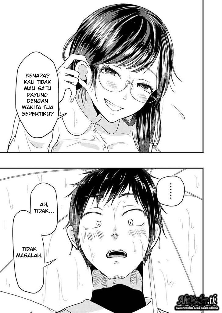 Yakumo-san wa Ezuke ga Shitai. chapter 22